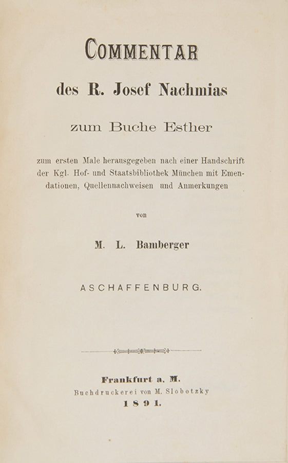 Rare Megilat Esther commentary publication with gift inscription to a Rabbi in Hebrew by the editor, Mosheh Aryeh Bamberger.<br />