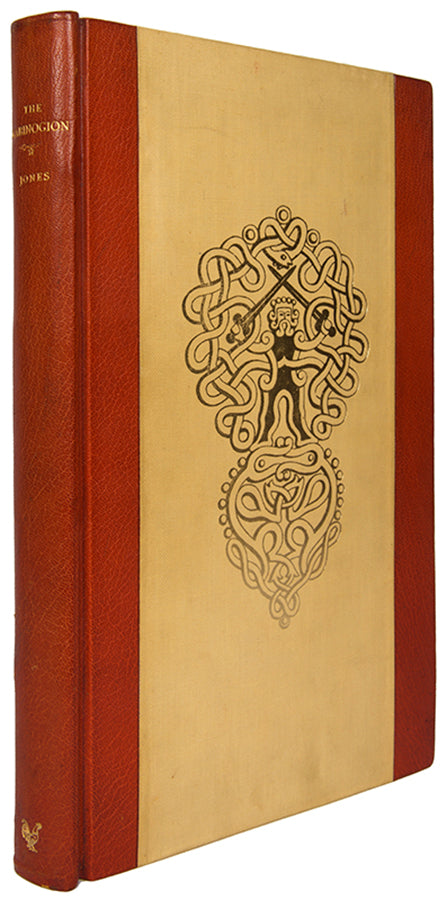 Freshly translated Golden Cockerel Press edition of The Mabinogion by Gwyn and Thomas Jones, one of the great pieces of British literature from the Middle Ages.