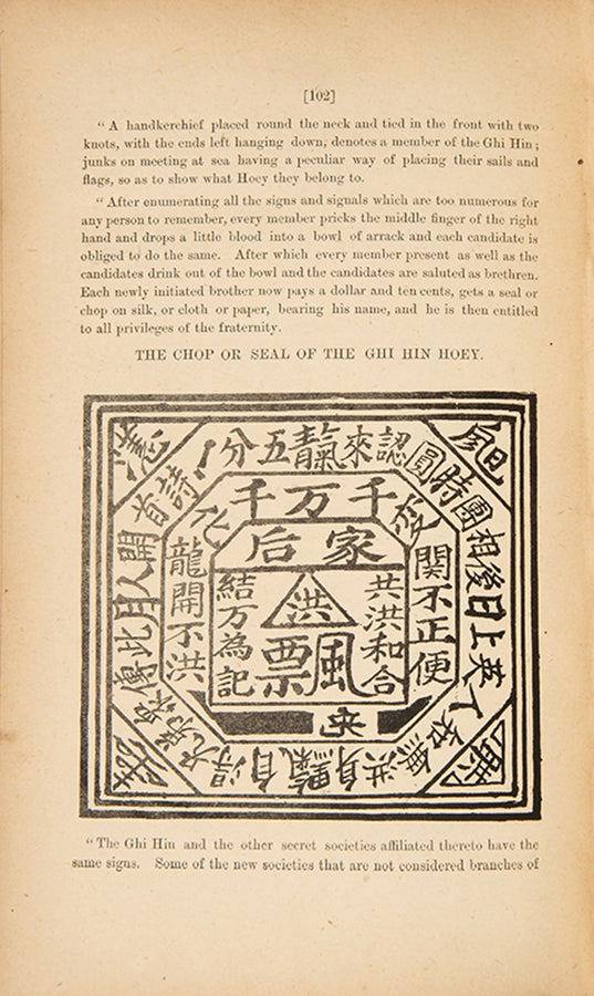 First edition of J.D. Vaughan's The Manners and Customs of the Chinese of the Straits Settlements, a wonderfully well preserved book on the everyday habits and behaviours of the large Singapore Chinese population.