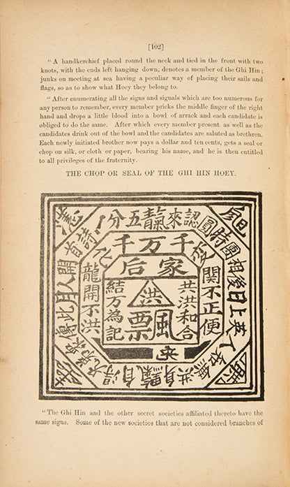First edition of J.D. Vaughan's The Manners and Customs of the Chinese of the Straits Settlements, a wonderfully well preserved book on the everyday habits and behaviours of the large Singapore Chinese population.