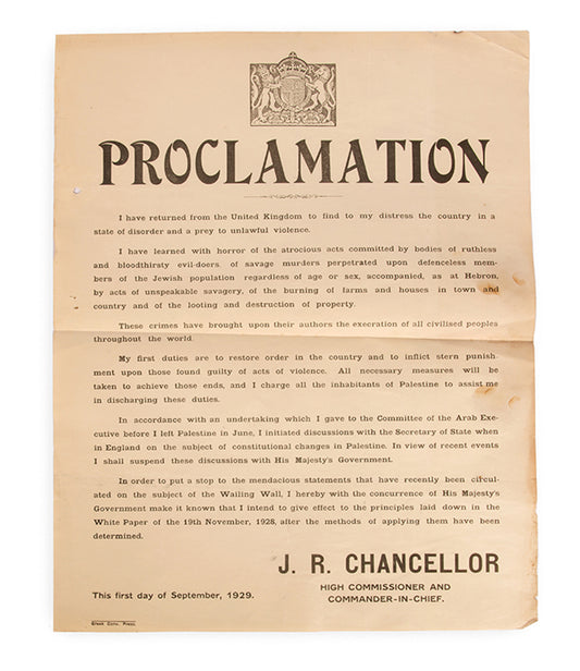 The posters were the British Mandatory authorities' first response to the 1929 riots, featuring a sweeping accusation against the Arabs for initiating the violence (an accusation they retracted just hours later). 