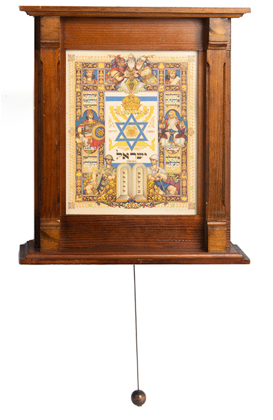 Wooden music box playing 'Hatikvah' with Szyk's colour lithograph titled 'The visual history of Israel', from the 'Visual history of nations' series, to its front. The series of nine works dating from 1945 to 1949 was commissioned by Kasimir Bileski (1908-2005), a Canadian philatelist and entrepreneur. 