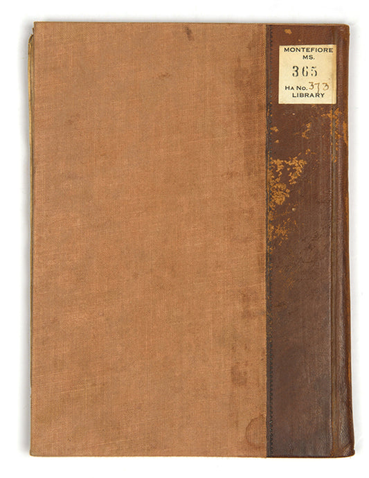 Masechet Purim and other texts.