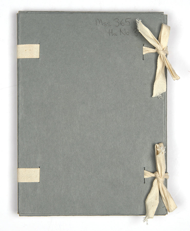 Masechet Purim and other texts.