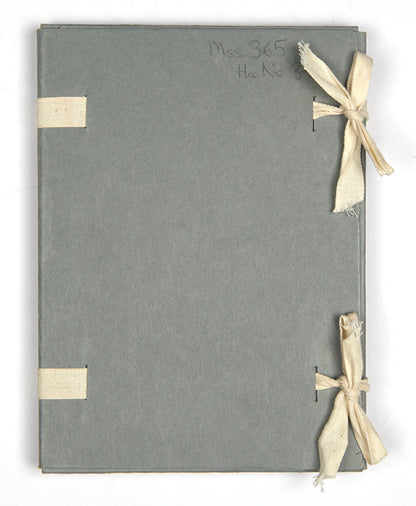 Masechet Purim and other texts.