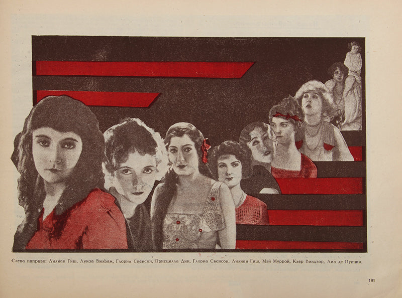 Rare insight into the early days of Soviet cinema.