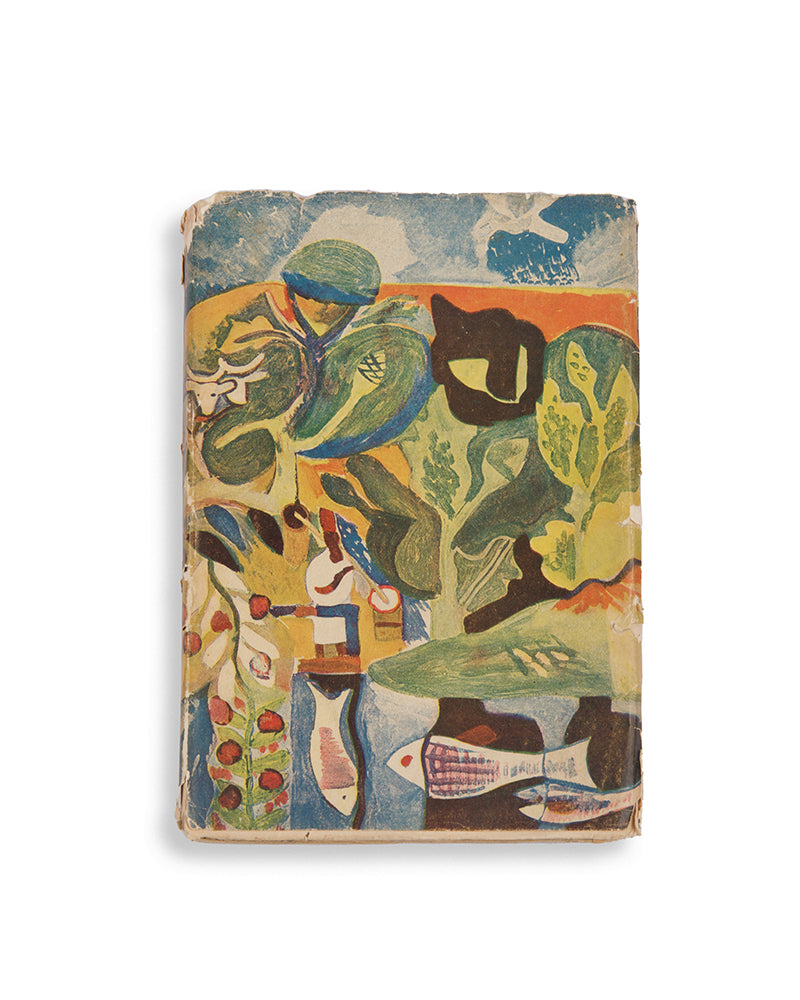 Seven issues of the important but short-lived literary and artistic almanac from representatives of Ukrainian modernism.