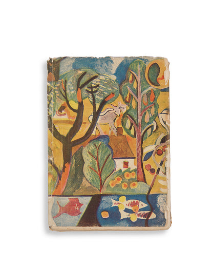 Seven issues of the important but short-lived literary and artistic almanac from representatives of Ukrainian modernism.