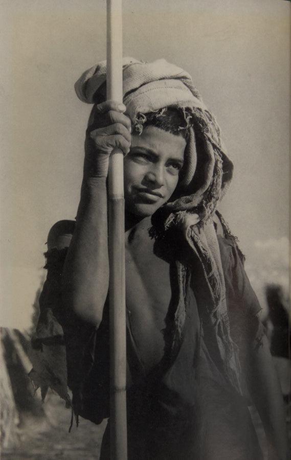 First edition of Wilfrid Thesiger's Marsh Arabs, his account of his time with the marsh Arabs of southern Iraq in the 1950's.