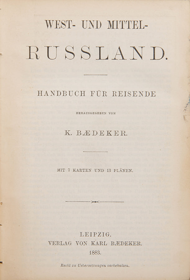 This was the first guide book on Russia<br />published by Baedeker.