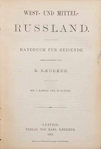 This was the first guide book on Russia<br />published by Baedeker.