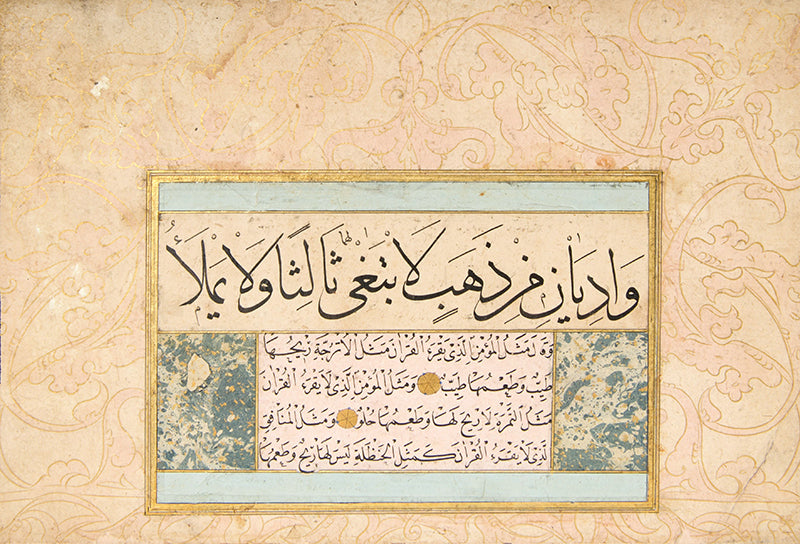 Three attractive calligraphic panels, probably dispersed from a larger album of Ottoman calligraphic specimens compiled in the late seventeenth-century. 