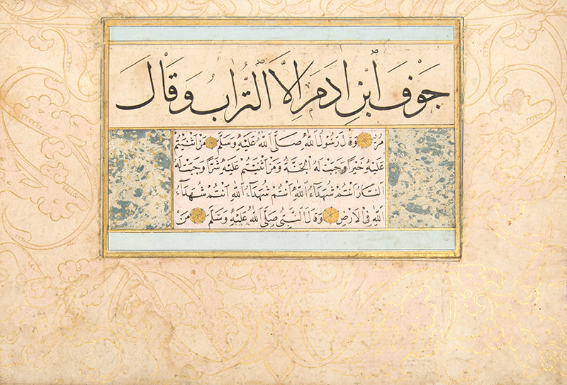 Three attractive calligraphic panels, probably dispersed from a larger album of Ottoman calligraphic specimens compiled in the late seventeenth-century. 