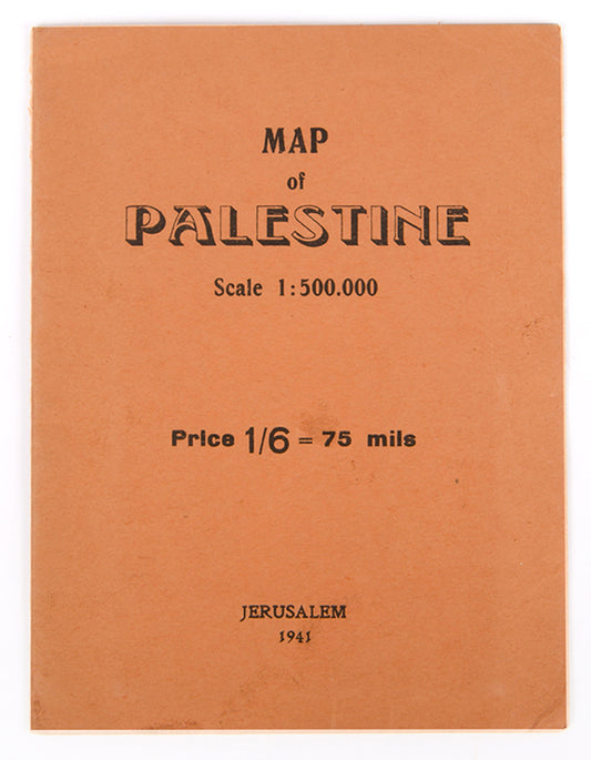 Scarce WWII-era colour physical map of Palestine, published by Steimatzky. Folding map in its original wrappers.