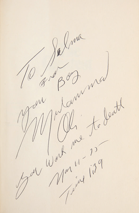 The Greatest: My Own Story.