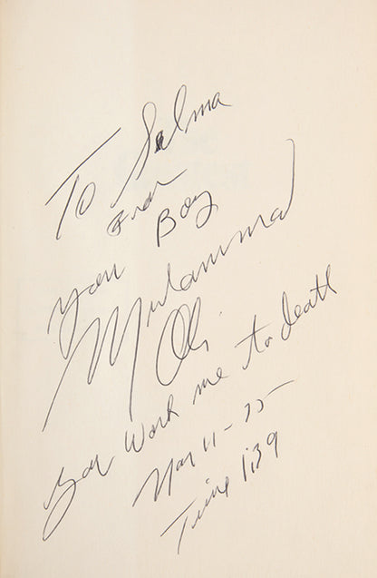 The Greatest: My Own Story.