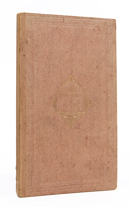The first edition of this rare book on winemaking by G. Vine