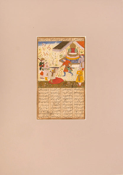 Single leaf from an Indian Shahnameh with a scene of kai khosrow from mughal india around 1600.