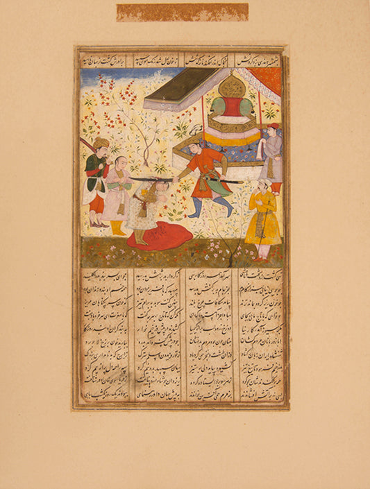 Single leaf from an Indian Shahnameh with a scene of kai khosrow from mughal india around 1600.