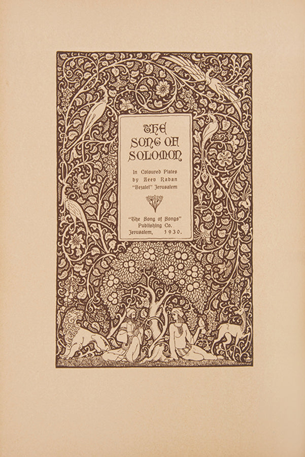 A magnificent publication of the Song of Songs, first published in Berlin in 1923, illustrated by Ze'ev Raban and personally dedicated to Prof. Boris Schatz.