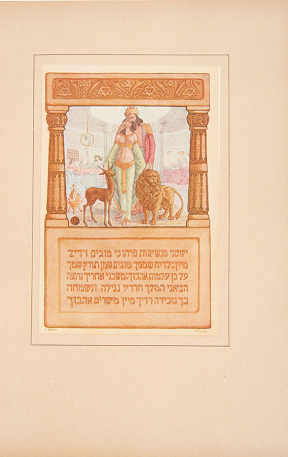 A magnificent publication of the Song of Songs, first published in Berlin in 1923, illustrated by Ze'ev Raban and personally dedicated to Prof. Boris Schatz.