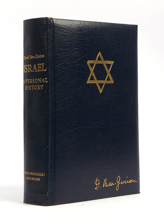 Israel: A Personal History.