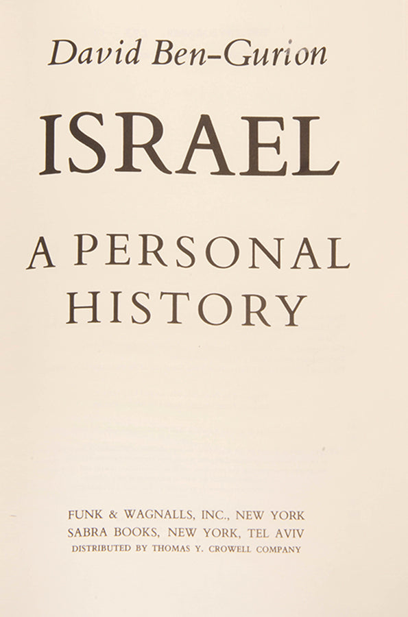 Israel: A Personal History.