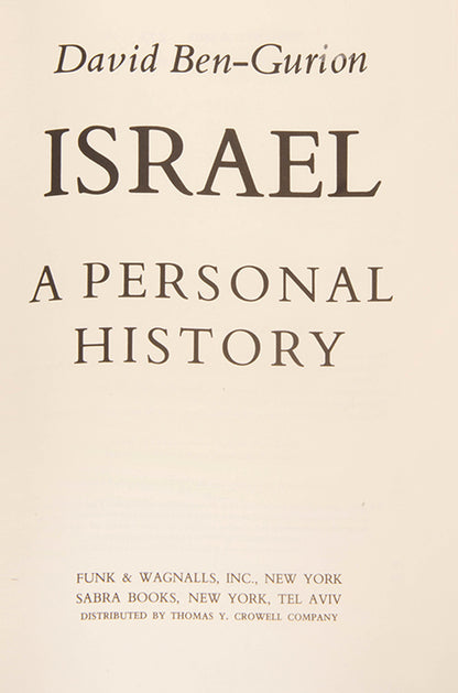 Israel: A Personal History.