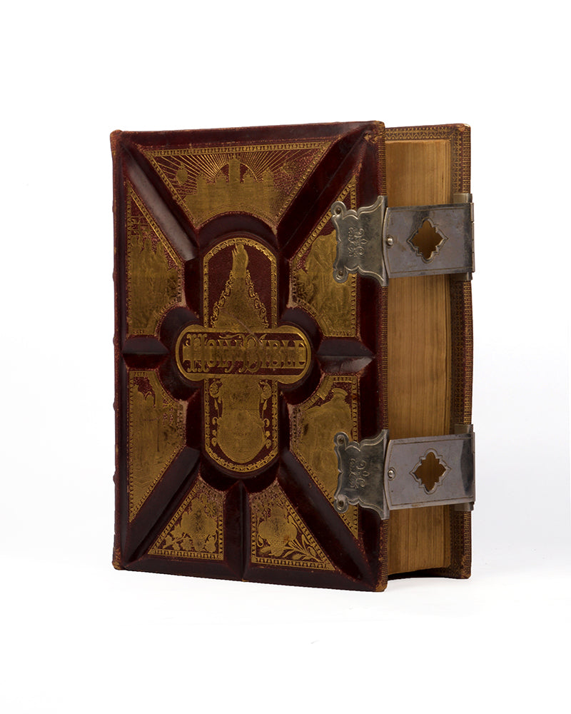 Parallel Bible, lavishly bound in full leather, gilt decoration, containing many explanatory texts and several illustrations and maps