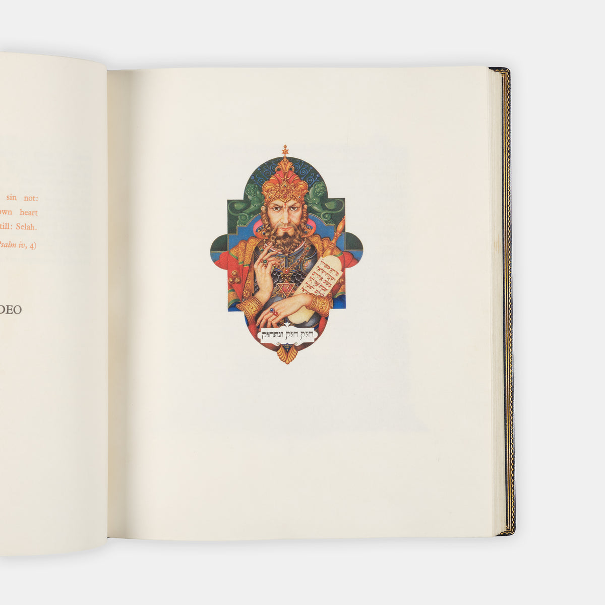 The magnificantly illustrated Haggadah by Arthur Szyk, edited by Cecil Roth, printed on vellum.