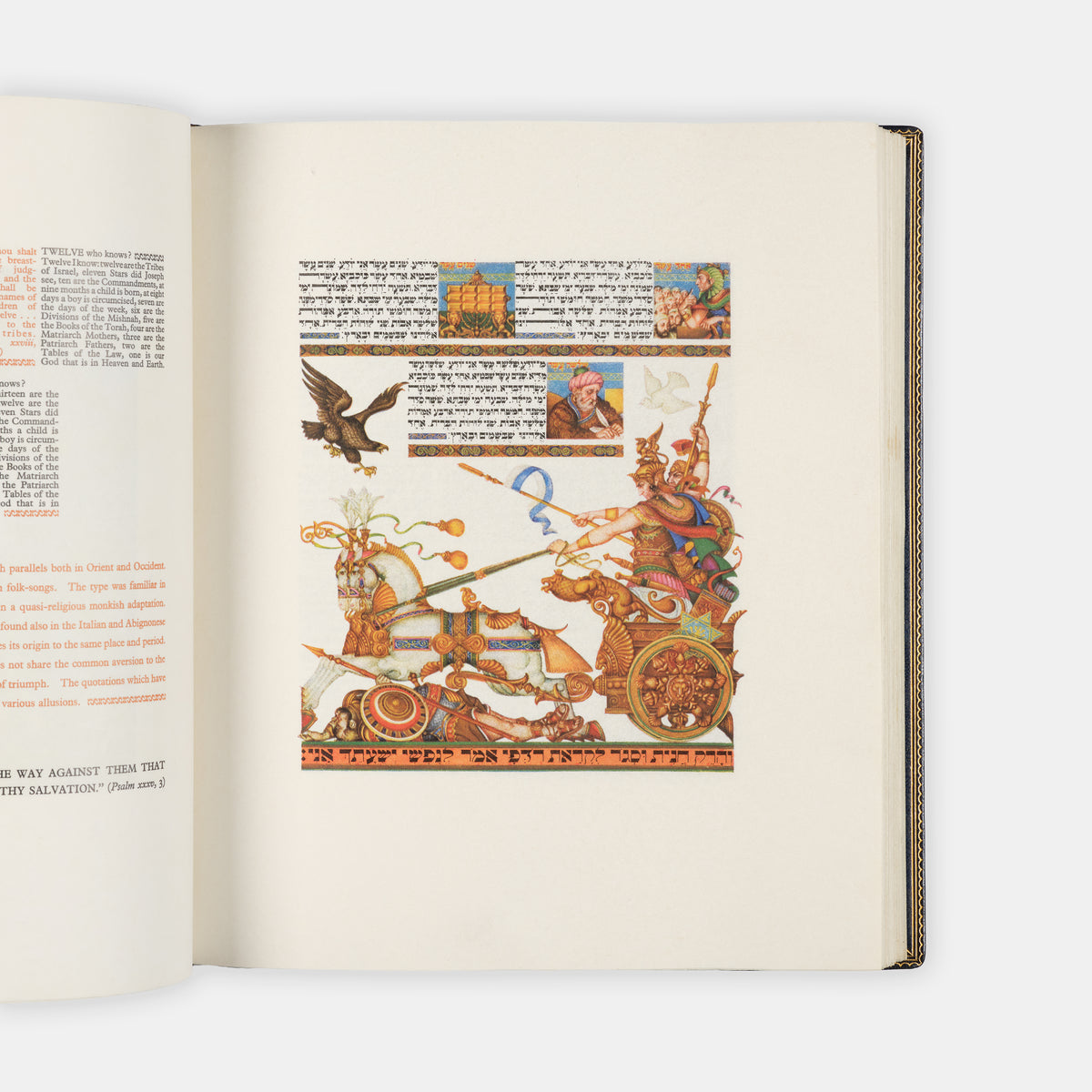 The magnificantly illustrated Haggadah by Arthur Szyk, edited by Cecil Roth, printed on vellum.