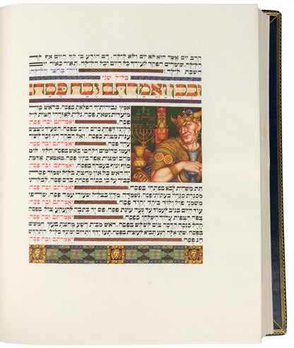 The magnificantly illustrated Haggadah by Arthur Szyk, edited by Cecil Roth, printed on vellum.