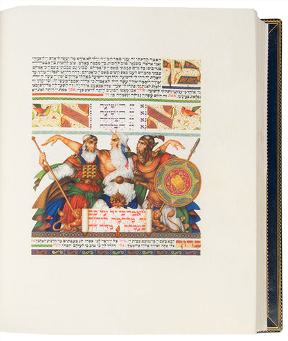 The magnificantly illustrated Haggadah by Arthur Szyk, edited by Cecil Roth, printed on vellum.