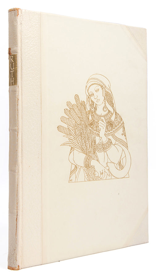 Szyk's magnificent visual interpretation of the books of Ruth.