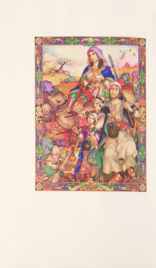 Szyk's magnificent visual interpretation of the books of Ruth.
