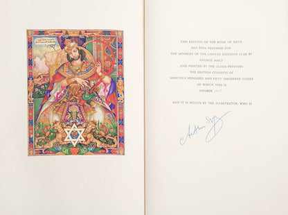 Szyk's magnificent visual interpretation of the books of Ruth.