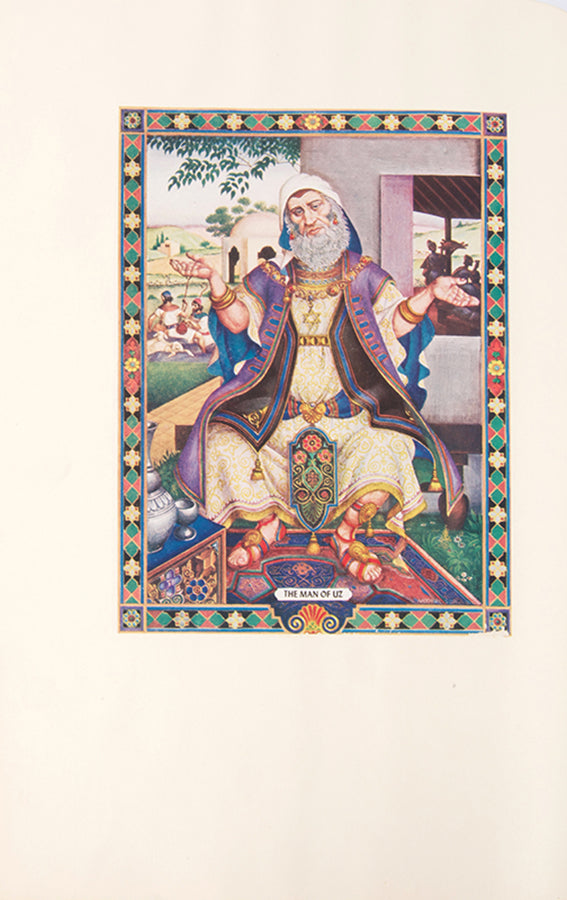 Arthur Szyk's magnificant visual interpretation of the books of Job.