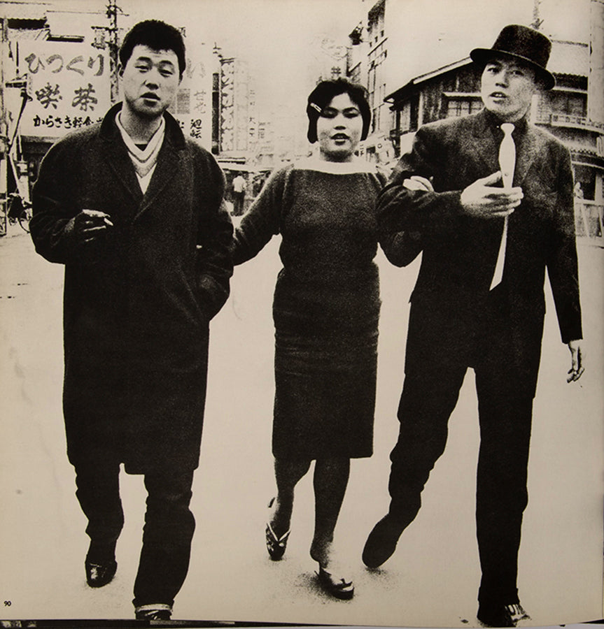 Ed van der Elsken's Sweet Life, like William Klein's New York and Andy Warhol's Moderna Museet catalogue, was an important influence on the emerging generation of Provoke-era Japanese photographers, who took many of the ideas in these books to extreme conclusions.