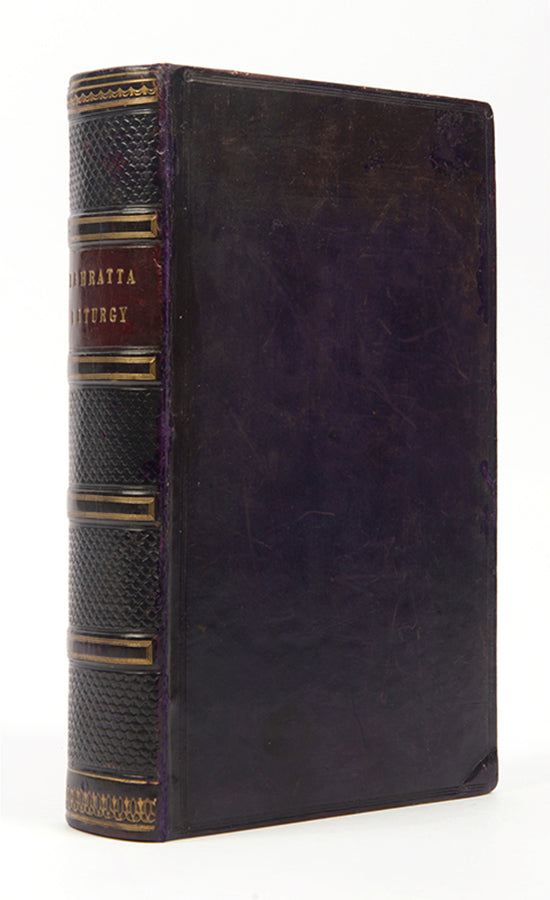 The First Book of Common Prayer in Marathi printed in Bombay in 1835, by Rev John Dixon..