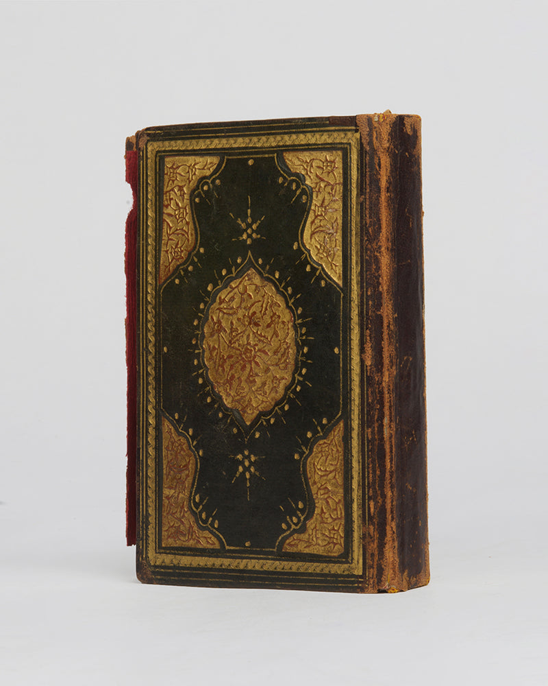 An attractive Ottoman quran copied by Abdullah Zihni in the mid-nineteenth century in ottoman turkey.