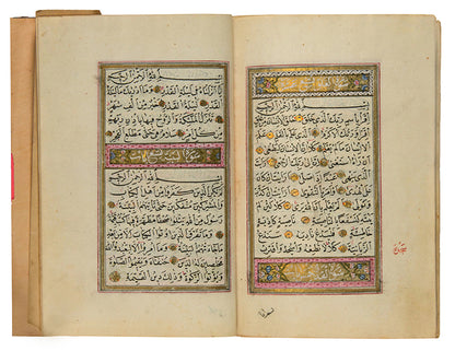 An attractive Ottoman quran copied by Abdullah Zihni in the mid-nineteenth century in ottoman turkey.