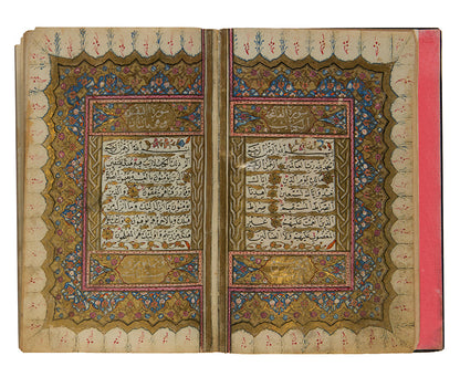 An attractive Ottoman quran copied by Abdullah Zihni in the mid-nineteenth century in ottoman turkey.