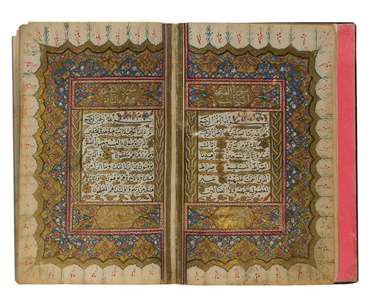 An attractive Ottoman quran copied by Abdullah Zihni in the mid-nineteenth century in ottoman turkey.