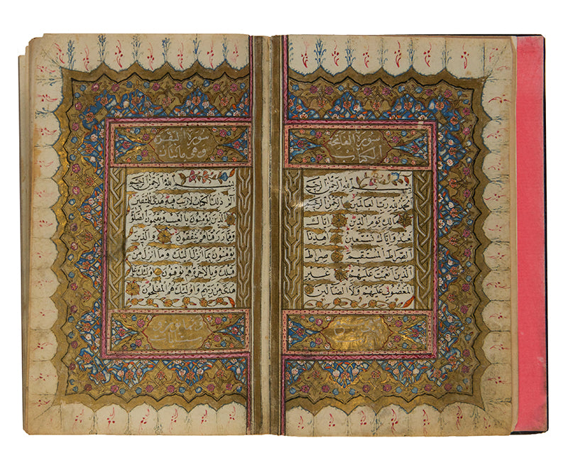 An attractive Ottoman quran copied by Abdullah Zihni in the mid-nineteenth century in ottoman turkey.