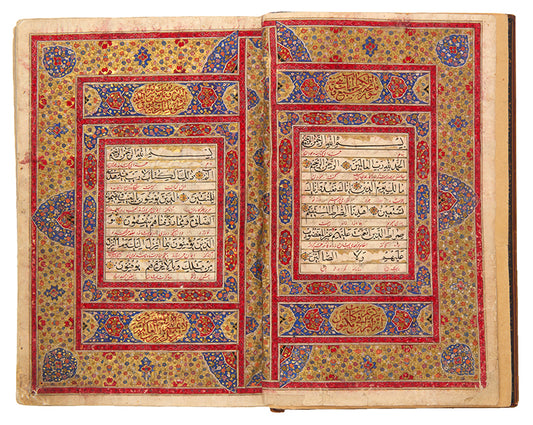 A very attractive Qajar Qur'an copied by Abdullah Ali Naqi Ahmad in 1239 AH.