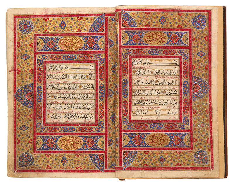 A very attractive Qajar Qur'an copied by Abdullah Ali Naqi Ahmad in 1239 AH.