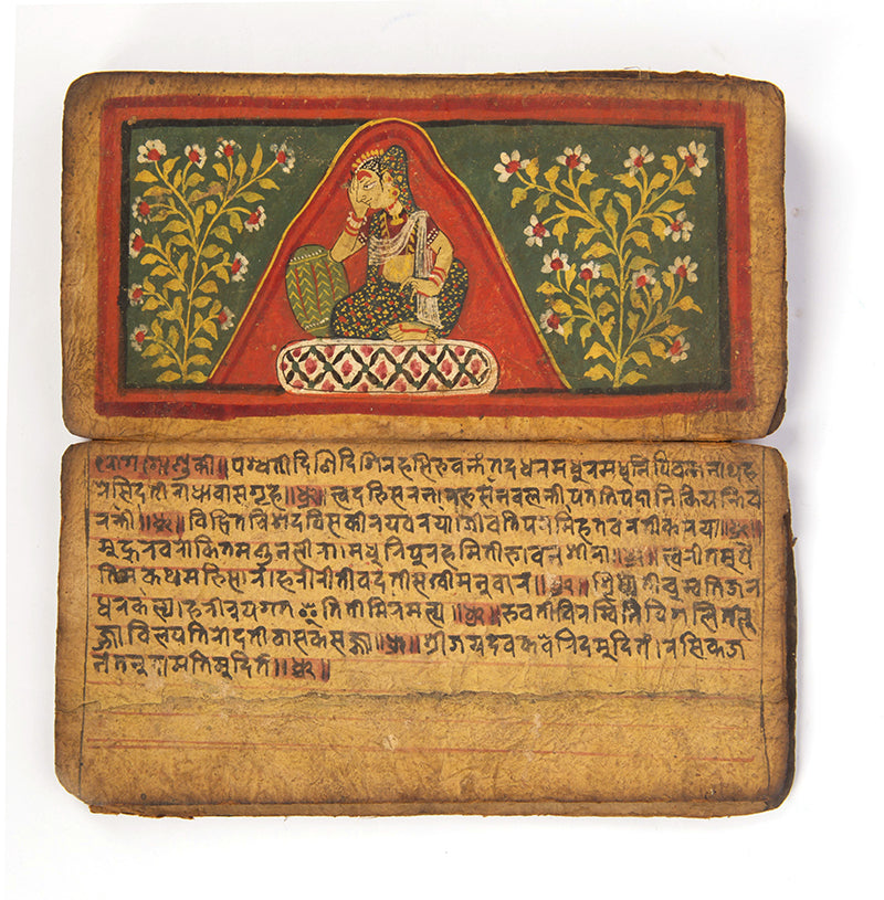 Concertina manuscript of the life and teachings of krishna, from north india, 17th century.