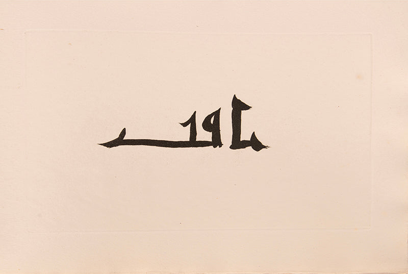 One of 50 copies. Signed by Iliazd and Picasso.