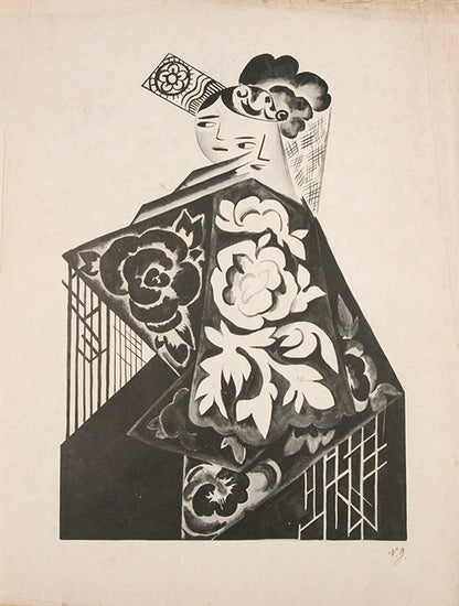 A presentation copy inscribed by both artists to Boris Anrep.