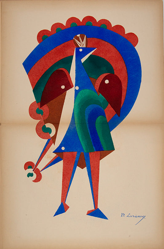 A presentation copy inscribed by both artists to Boris Anrep.